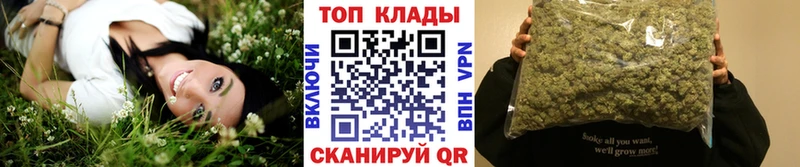 Названия наркотиков Елизово КОКАИН  АМФЕТАМИН  Мефедрон  ГАШ  МАРИХУАНА  СК 