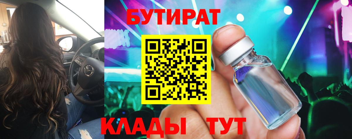 ЭКСТАЗИ Елизово