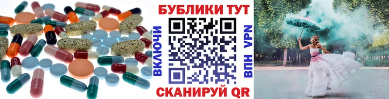 Экстази DUBAI Елизово