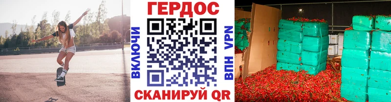 ГЕРОИН Heroin  где купить наркоту  Елизово 