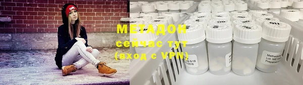 крисы Мегион
