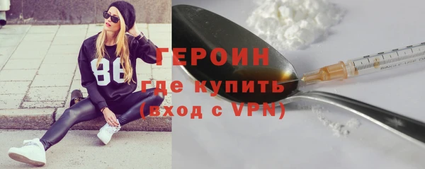 стаф Медвежьегорск