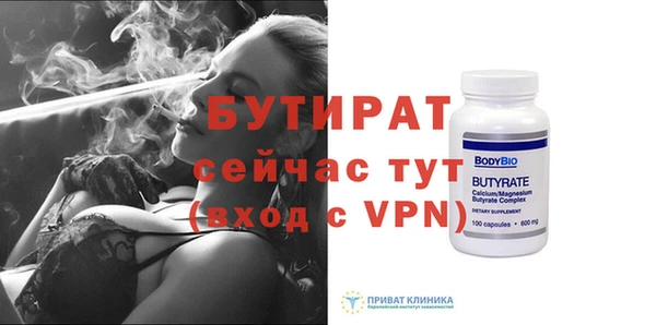 крисы Мегион