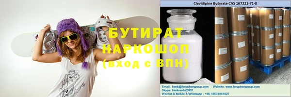 крисы Мегион