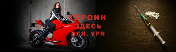 стаф Медвежьегорск