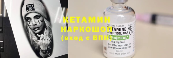 стаф Медвежьегорск