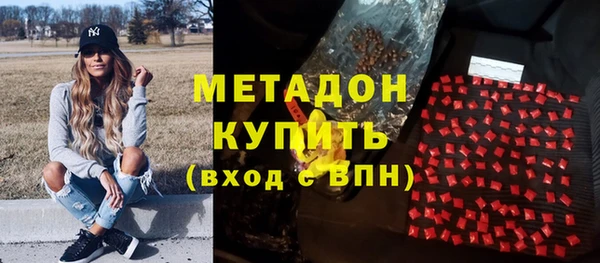стаф Медвежьегорск
