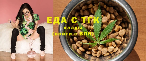 стаф Медвежьегорск