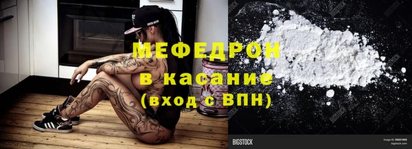 синтетический гашиш Медногорск