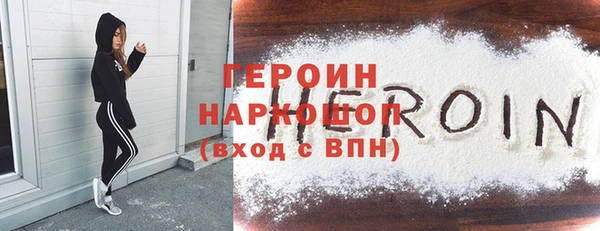 крисы Мегион