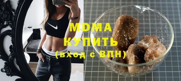 крисы Мегион