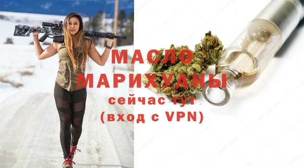 стаф Медвежьегорск