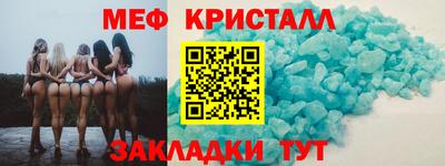 каннабис Берёзовский