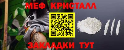 тгк Апрелевка