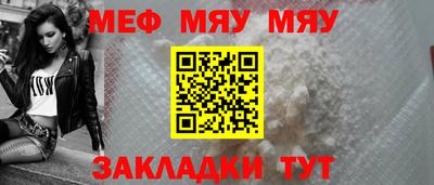 дживик Аргун