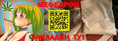 гашик Беслан