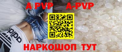 дживик Аргун