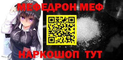 гашик Беслан