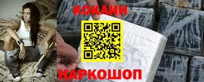 тгк Апрелевка