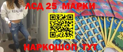 дживик Аргун