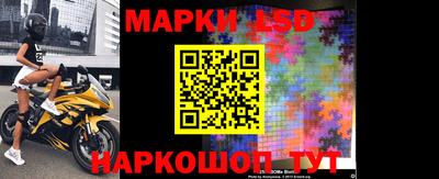 mdpv Апшеронск