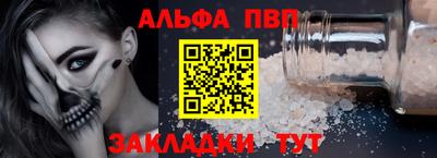 дживик Аргун