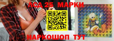 тгк Апрелевка