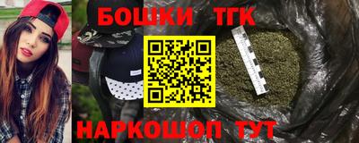 дживик Аргун