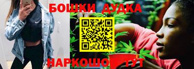 гашик Беслан