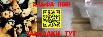 дживик Аргун