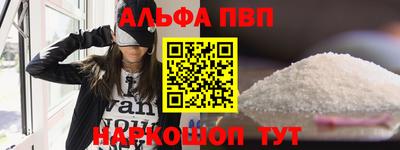 дживик Аргун