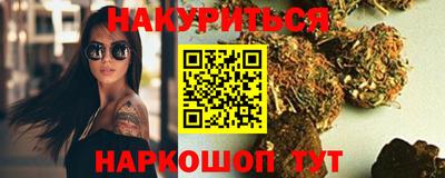 тгк Апрелевка