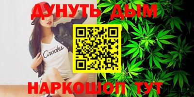 тгк Апрелевка