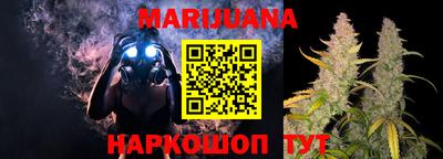 дживик Аргун