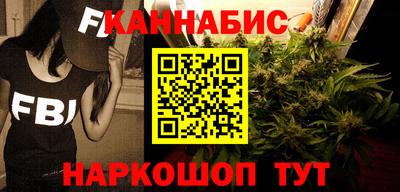 дживик Аргун