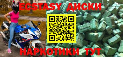 дживик Аргун