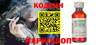 тгк Апрелевка