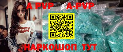 гашик Беслан