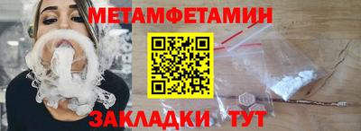дживик Аргун