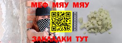 гашик Беслан