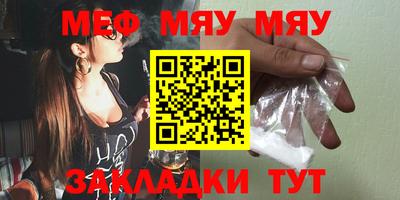 тгк Апрелевка