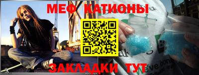 гашик Беслан