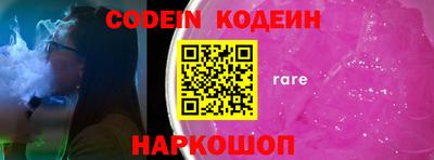 каннабис Берёзовский