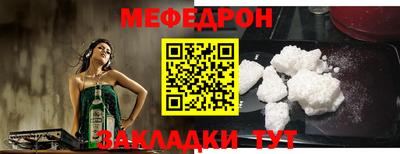 дживик Аргун