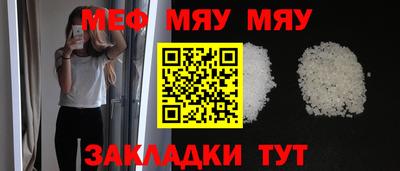 тгк Апрелевка