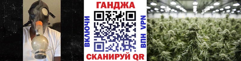 наркошоп  MEGA как войти  Марихуана марихуана  Елизово 
